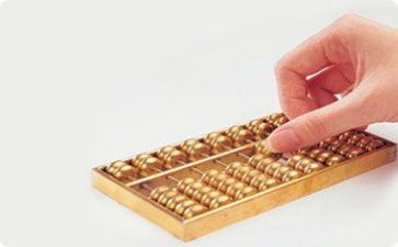 有关财务的个人总结8篇