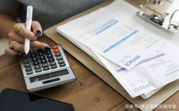 财务科下半年工作计划精选5篇
