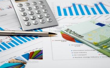 2024年财务科工作总结范文通用7篇