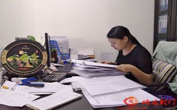 财务室工作报告推荐5篇