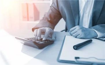 财务岗年度工作总结8篇