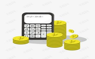 财务岗工作总结通用8篇