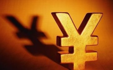 财务周工作计划精选8篇