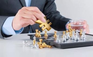 2024年财务培训心得体会精选8篇
