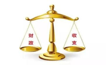 2024财政所工作总结优质6篇