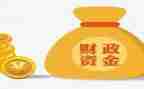 财政所2024年工作总结精选7篇