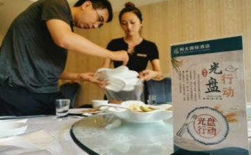 餐饮部现工作总结最新8篇