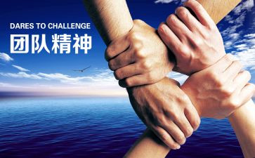 庆国庆策划活动方案优质5篇