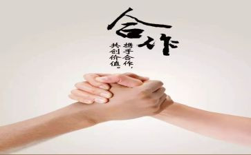 策划的活动方案6篇