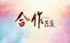 毕业季活动策划优秀8篇