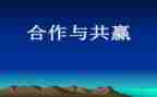 公司小活动策划通用5篇