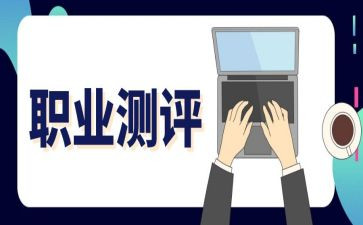大学生素质综合测评个人总结8篇
