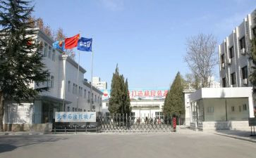 工厂小活动策划方案5篇