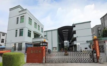 工厂军训心得体会7篇
