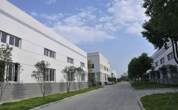 化工厂安全工作总结5篇