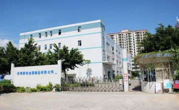 厂院租赁合同7篇