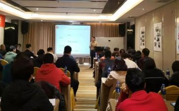 进厂培训心得体会5篇