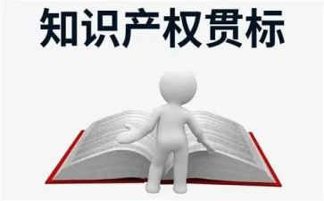 产权买卖合同7篇