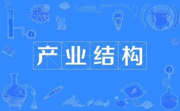 镇茶产业发展调研报告5篇