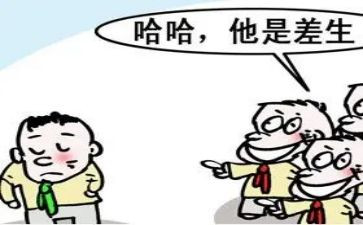 差生辅导工作总结7篇