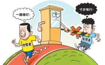 感恩与诚信演讲稿8篇