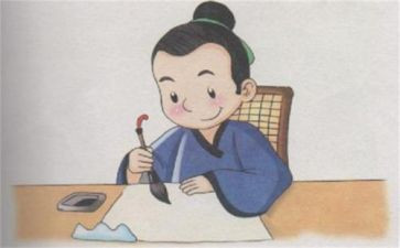诚信的活动方案5篇