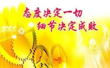 以成败论英雄作文7篇