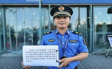 2024年城管个人总结工作总结5篇