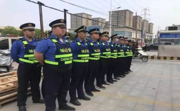 城管年终总结2024年个人范文8篇