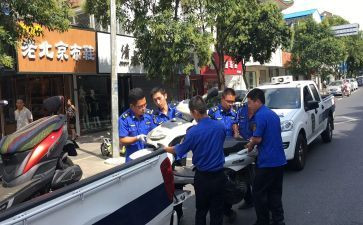 城管进社区工作计划6篇
