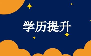 8的分解和组成教案8篇