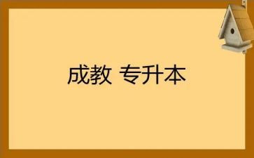 学生养成教育活动总结8篇