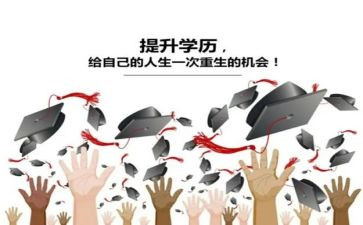 数学23的组成教案参考6篇