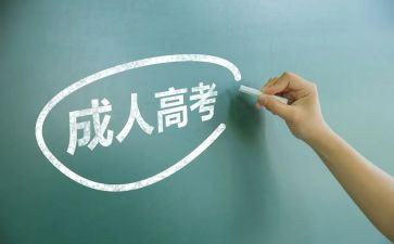 10的组成教案优秀5篇