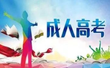 幼儿6的分解与组成教案6篇