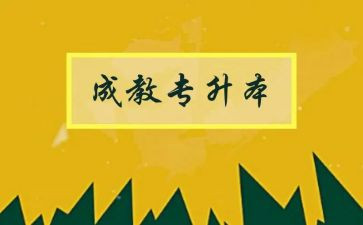 10的组成教案通用7篇