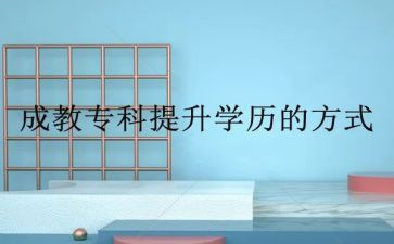 大学生养成教育自我总结8篇