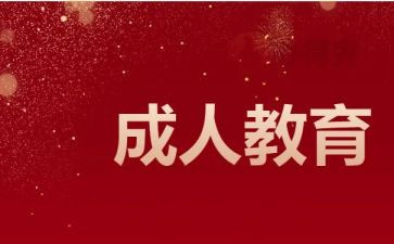 大班数学3的分解与组成教案8篇