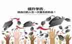 数学23的组成教案参考6篇