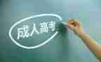 10的组成教案优秀5篇