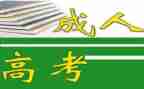 8的分解和组成教案参考7篇