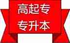 四的合成教案5篇