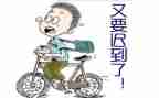 迟到的我作文精选6篇