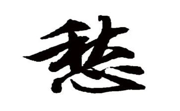 乡愁.作文5篇