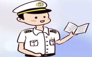 筹备店工作计划5篇