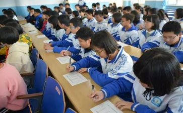 初2入团申请书600字最新7篇