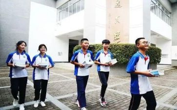 初2入团申请书300字推荐6篇