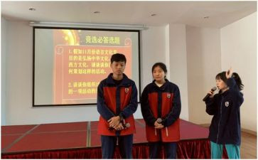 初2学生入团申请书模板6篇