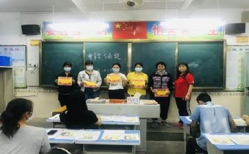 初2入团申请书600字推荐6篇