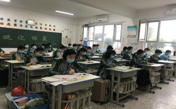 初3入团申请书优质6篇